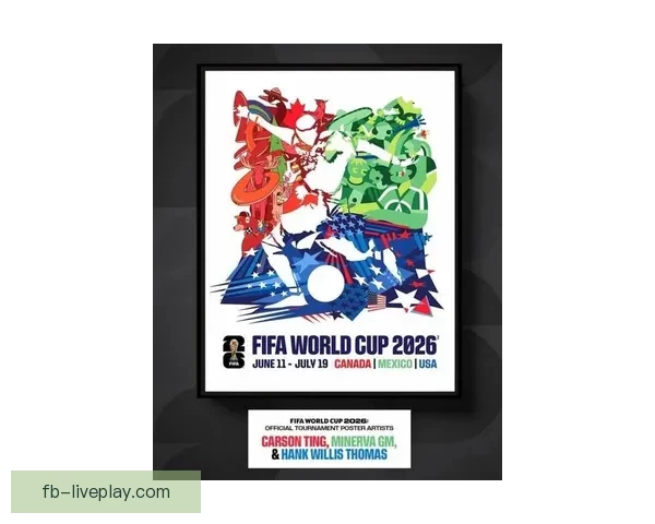 2026年世界杯揭幕战：全球足球盛宴的崭新篇章与历史性突破
