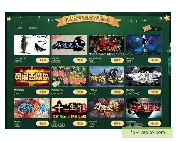 智能体育竞猜平台：创新玩法引领全新竞猜体验，轻松预测胜负助力玩家收益