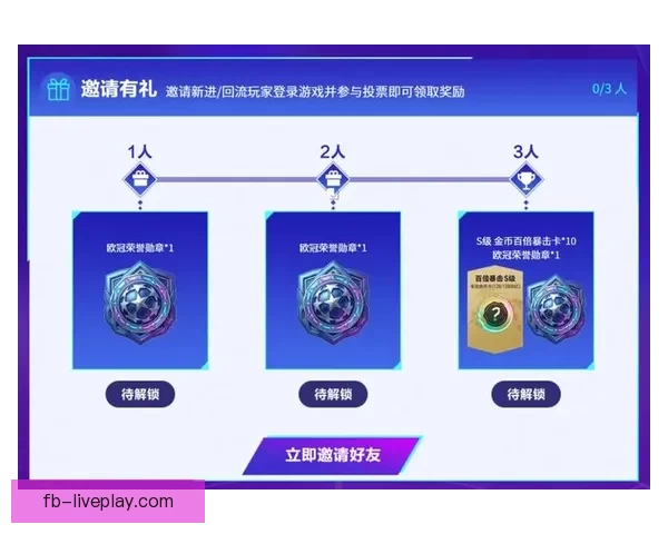 全球世界杯竞猜平台开启全新活动,精彩赛事预测助力赢取丰厚奖励 全球世界杯竞猜平台开启全新活动,精彩赛事预测助力赢取丰厚奖励